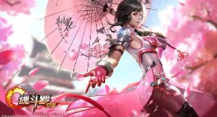 五大门派齐聚！西山居新游《剑侠情缘·零》全门派设定曝光 五大门派掌门人